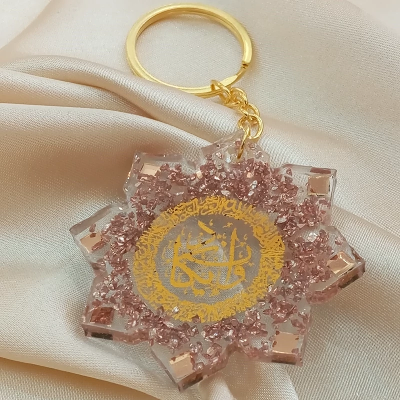 جاکلیدی رزینی وان یکاد مدل سایا